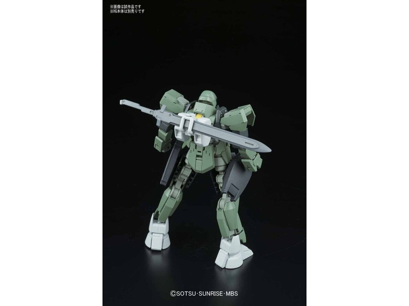 Bandai - HG Mobile Suit Option Set 9 Iron-Blooded Orphans, 1/144, 55898 hind ja info | Klotsid ja konstruktorid | kaup24.ee