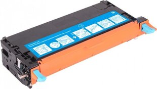 Epson C13S051164 Dofe analoog tooner - hind ja info | Laserprinteri toonerid | kaup24.ee