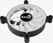 Aerocool Spectro 12 FRGB 1000 hind ja info | Arvuti ventilaatorid | kaup24.ee