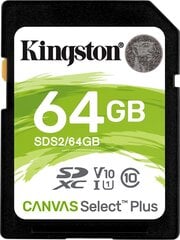 Kingston SDS2/64 ГБ цена и информация | Карты памяти для фотоаппаратов, камер | kaup24.ee