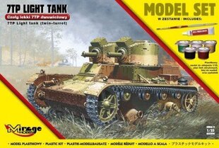 Модель танка цена и информация | Конструкторы и кубики | kaup24.ee