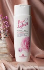 Ihupiim (losjoon) rose joghurt naturaalne roosiõli & naturaalne roosivesi & jogurt, 250 ml цена и информация | Кремы, лосьоны для тела | kaup24.ee