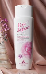 Näopuhastuspiim rose joghurt naturaalne roosiõli & naturaalne roosivesi & jogurt 250 ml цена и информация | Аппараты для ухода за лицом | kaup24.ee