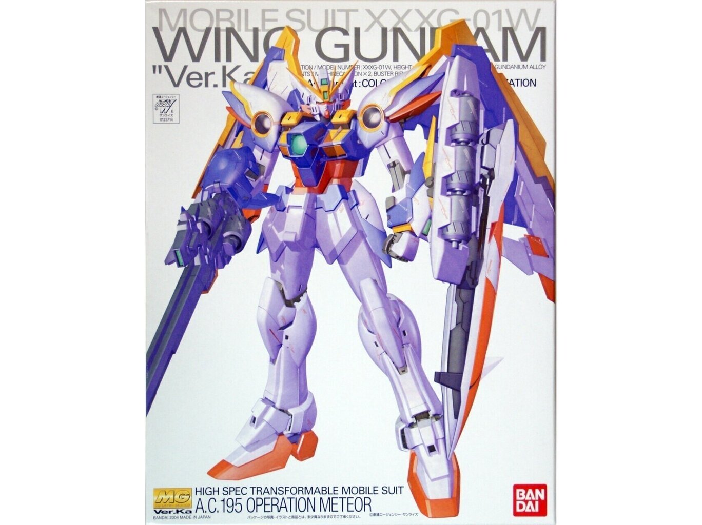 Bandai - MG XXXG-01W Wing Gundam Ver.Ka, 1/100, 62839 hind ja info | Klotsid ja konstruktorid | kaup24.ee