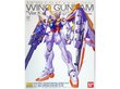 Bandai - MG XXXG-01W Wing Gundam Ver.Ka, 1/100, 62839 цена и информация | Klotsid ja konstruktorid | kaup24.ee