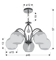 Candellux подвесной светильник Alyson цена и информация | Люстры | kaup24.ee