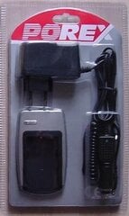 Зарядное устройство JVC BN-V107U/V114U цена и информация | Аксессуары для видеокамер | kaup24.ee