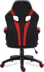 Игровое кресло Huzaro Force 2.5, черное/красное цена и информация | Офисные кресла | kaup24.ee