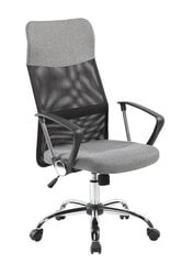 Офисный стул ModernHome цена и информация | Офисные кресла | kaup24.ee