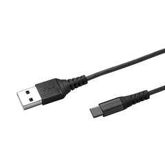 Большой шарф Versoli USB-C цена и информация | Кабели для телефонов | kaup24.ee