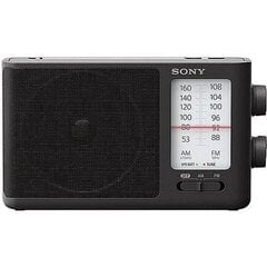 Sony ICF506.CED hind ja info | Sony Audio- ja videotehnika | kaup24.ee