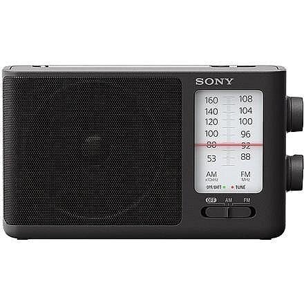 Sony ICF506.CED цена и информация | Raadiod ja äratuskellad | kaup24.ee