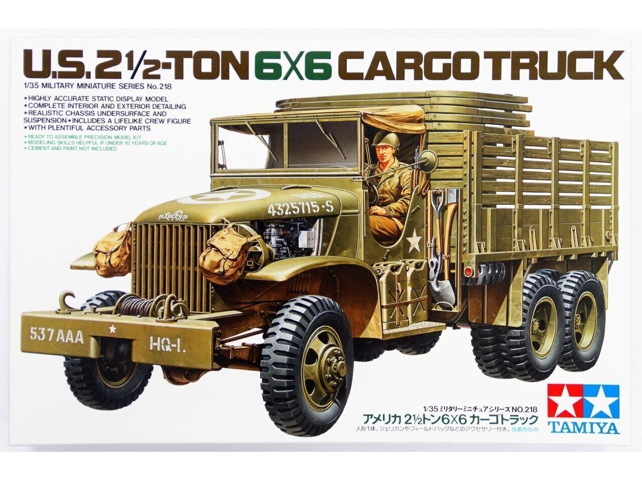 Tamiya - U.S. 2.5 Ton 6X6 Cargo Truck, 1/35, 35218 hind ja info | Klotsid ja konstruktorid | kaup24.ee