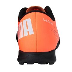 Футбольные бутсы мужские Puma Ultra 4.1 TT M 106095-01 цена и информация | Футбольные бутсы | kaup24.ee