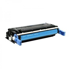 HP C9721A 641A Canon EP-85 C G&G analoog tooner - цена и информация | Картриджи для струйных принтеров | kaup24.ee