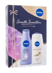 Kehahooldustoodete komplekt Nivea hind ja info | Kehakreemid, kehaspreid | kaup24.ee