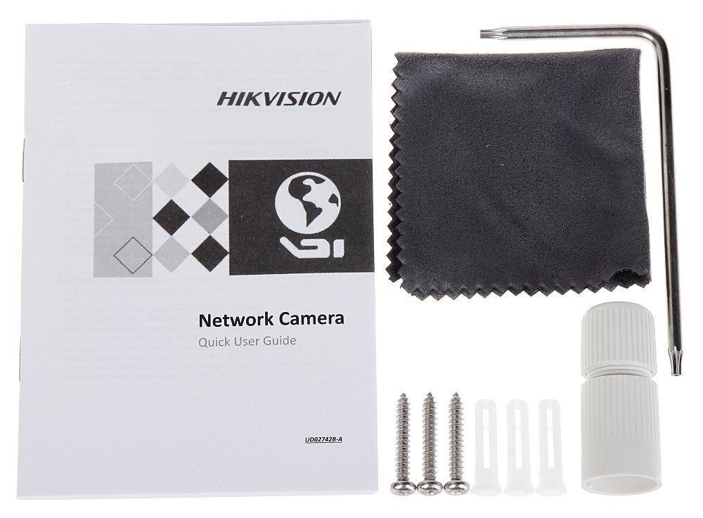 VANDAALIKINDEL IP-KAAMERA DS-2CD2126G2-I(2.8MM)(C) - 1080p Hikvision hind ja info | Valvekaamerad | kaup24.ee