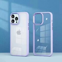 Чехол Premium Hard Case Apple iPhone 13 Clear PC, purple цена и информация | Чехлы для телефонов | kaup24.ee