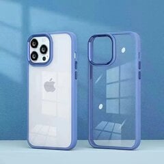 Чехол Premium Hard Case Apple iPhone 13 Clear PC, purple цена и информация | Чехлы для телефонов | kaup24.ee