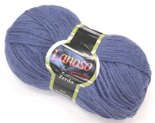 Нитки для вязания Lanoso Zerda 100г; цвет синий 993M цена и информация | Принадлежности для вязания | kaup24.ee