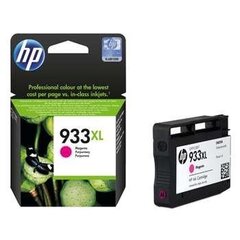 Originaalne Tindikassett HP 933XL hind ja info | Tindiprinteri kassetid | kaup24.ee
