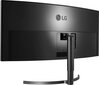 LG 38WN75C-B hind ja info | Monitorid | kaup24.ee