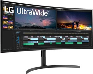 LG 38WN75C-B, 38" цена и информация | Мониторы | kaup24.ee