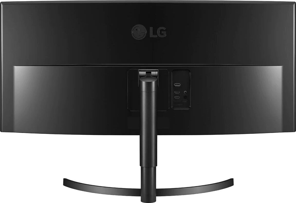 LG 38WN75C-B hind ja info | Monitorid | kaup24.ee