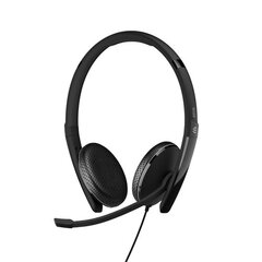 EPOS SENNHEISER ADAPT 165 USB II , USB WIRED DOUBLE-SIDED 3.5MM + USB цена и информация | Наушники | kaup24.ee