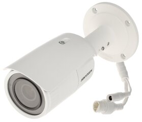 IP-камера DS-2CD1643G0-IZ(2.8-12 мм)(C) - 4 Mpx Hikvision цена и информация | Камеры видеонаблюдения | kaup24.ee