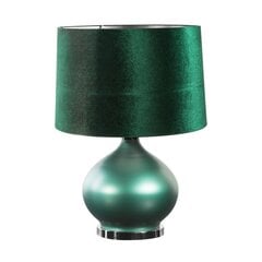 Настольная лампа Melika цена и информация | Настольная лампа | kaup24.ee