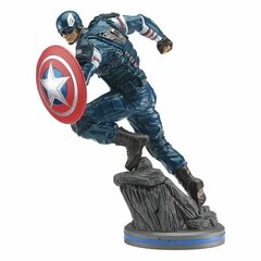 Neca Marvel Gamerverse Avengers: Captain America hind ja info | Fännitooted mänguritele | kaup24.ee