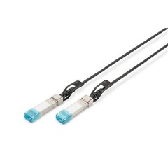 Digitus Professional 10GBase direct attach cable - 2 м цена и информация | Кабели и провода | kaup24.ee
