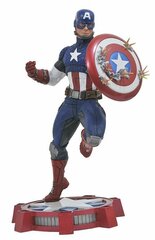 Marvel Gallery Captain America PVC Diorama цена и информация | Атрибутика для игроков | kaup24.ee