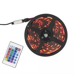 Светодиодная лента White Shark LED - 05 RGB, 5 м цена и информация | Светодиодные ленты | kaup24.ee