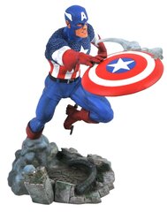 Diamond Select Captain America hind ja info | Fännitooted mänguritele | kaup24.ee