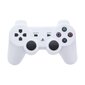 PP Playstation 5 valge kontroller stressipall hind ja info | Muud kingitused | kaup24.ee