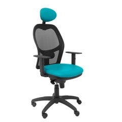 Офисный стул с подголовником Jorquera malla Piqueras y Crespo SNSPVEC, зелёный цена и информация | Офисные кресла | kaup24.ee