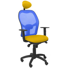Офисное кресло с подголовником Jorquera Piqueras y Crespo ALI100C, желтый цвет цена и информация | Офисные кресла | kaup24.ee