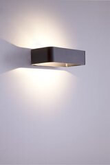 Nowodvorski Lighting настенный светильник Muno 6776 цена и информация | Настенные светильники | kaup24.ee