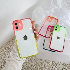 ColorFul Hard Case For iPhone 11, roosa/ kollane hind ja info | Telefoni kaaned, ümbrised | kaup24.ee
