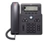 Cisco IP Phone 6851 Black цена и информация | Telefonid | kaup24.ee