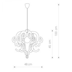 Nowodvorski Lighting подвесной светильник Katerina 5211 цена и информация | Люстры | kaup24.ee