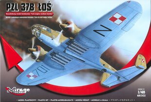 Lennukimudel PZL P37B Los Bomber Airplane цена и информация | Конструкторы и кубики | kaup24.ee