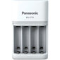 Panasonic BQ-CC55E цена и информация | Akulaadijad | kaup24.ee