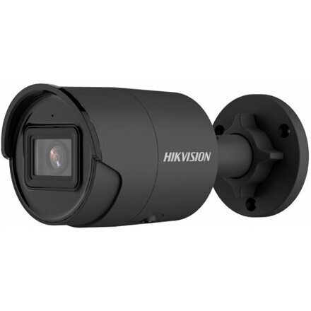 Hikvision KIP2CD2086G2IUF hind ja info | Arvuti (WEB) kaamerad | kaup24.ee