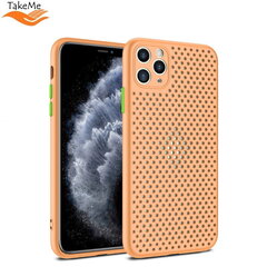 TakeMe "Дышащий" TPU Ультра-тонкий чехол-крышка для Apple iPhone X / Xs Желтый цена и информация | Чехлы для телефонов | kaup24.ee