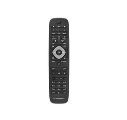 HQ LXP0477 TV remote control PHILIPS 3D / RC242254990477 / Black цена и информация | Аксессуары для Smart TV | kaup24.ee