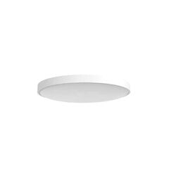 Yeelight Arwen Ceiling Light 550S цена и информация | Потолочные светильники | kaup24.ee