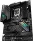 Asus ROG STRIX B660-F GAMING WIFI hind ja info | Emaplaadid | kaup24.ee